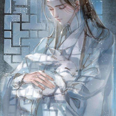 惊天解密